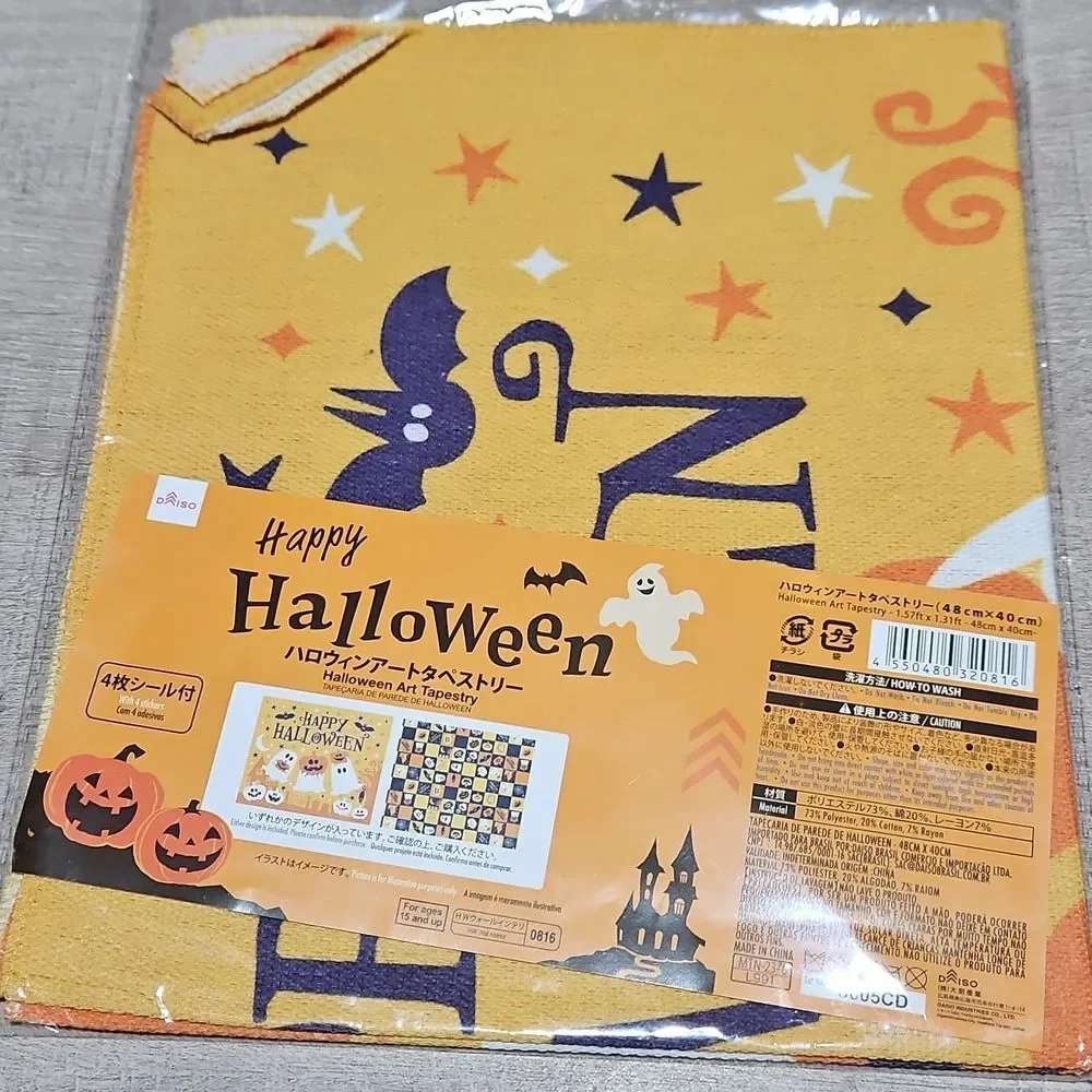 Halloween Themed Party Decoration Bundle
